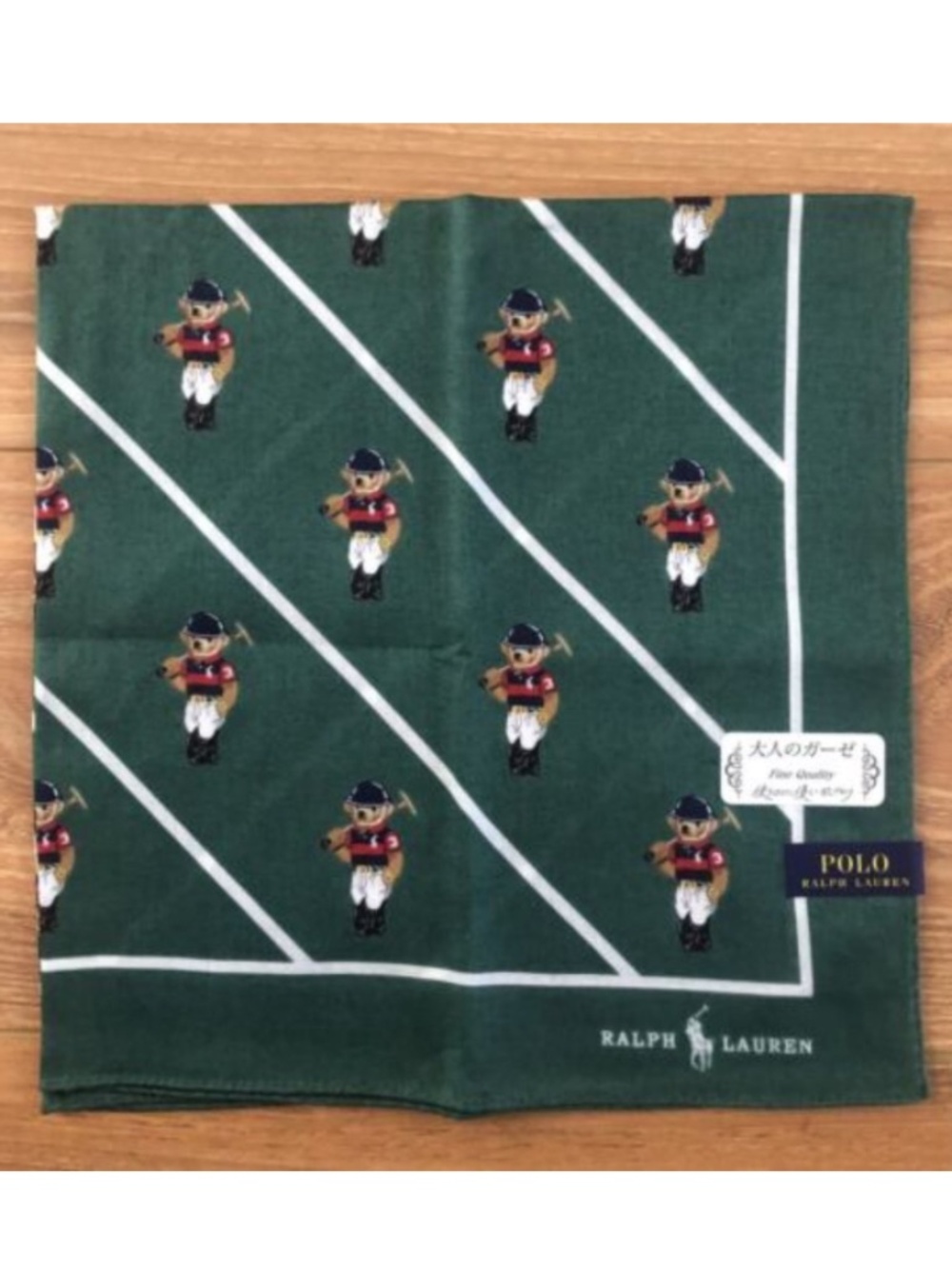 NEW Polo Ralph Lauren Bear All Over Cotton Handkerchief Scarf Pocket Square